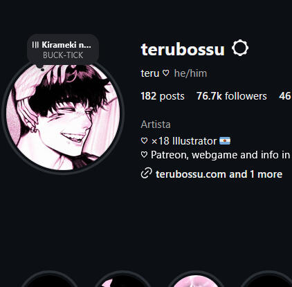 Instagram profile Instagram profile
